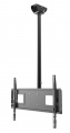 Sedea Tv Ceiling Support - Support Plafond Tv – Vesamax 600 X 400 Sedea Tv Ceiling Support - Support Plafond Tv – Vesamax 600 X 400